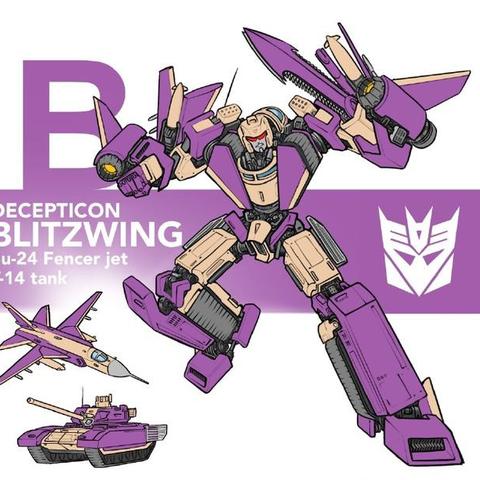 变形坦克2,科技与战争融合新篇章