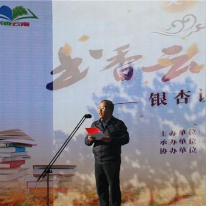 和顺最新新闻速递