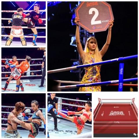 昆仑决赛场风云，最新赛事报道速递