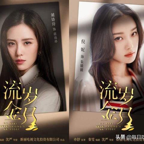 亦舒最新小说,宝宝成长之旅