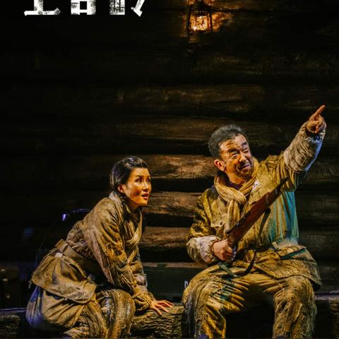 黄宏最新动态,演艺事业新动向重磅揭晓