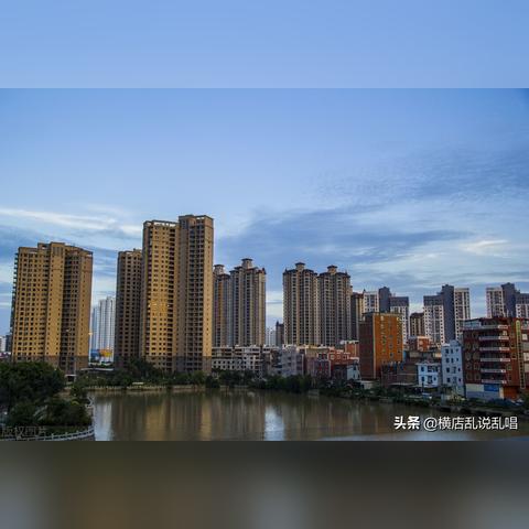 永春最新房价走势分析