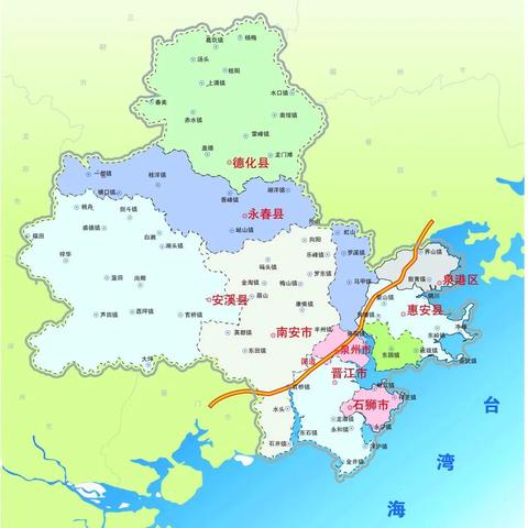 永春最新房价走势分析