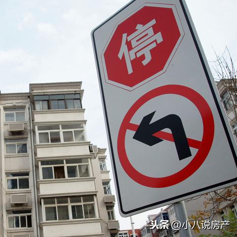 企业文化 第29页