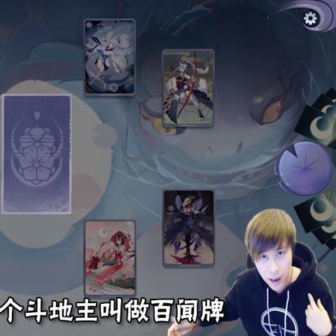 PDD鬼畜热潮席卷全网，最新视频数据报告