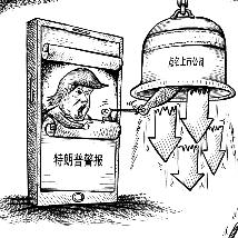 最新炒股软件排名解析