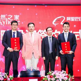 企业文化 第28页