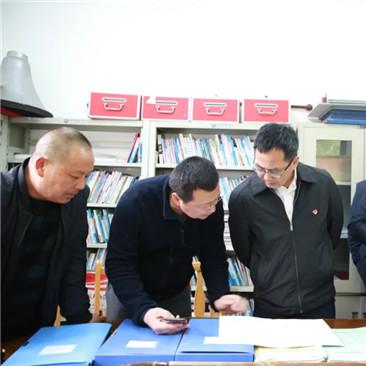 名山最新新闻动态更新