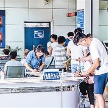 最新驾校改革规定详解