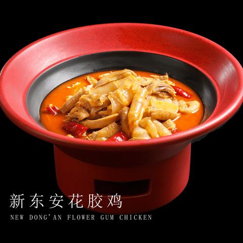 创新湘菜风潮,引领美食新潮流