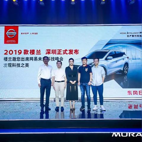 楼兰车型魅力与价值深度解析,论坛热议热议话题