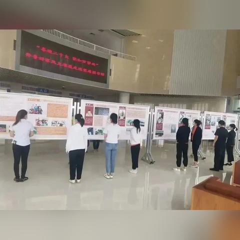 东营纪委通报最新情况