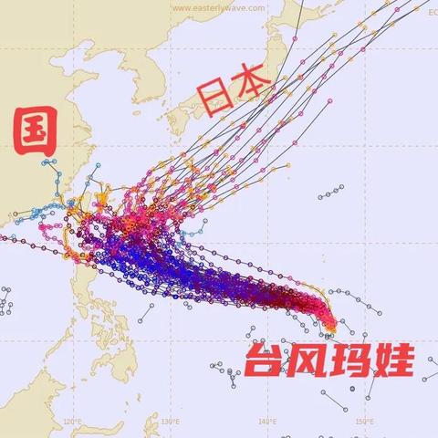 超强台风来袭预警,最新动态及影响分析