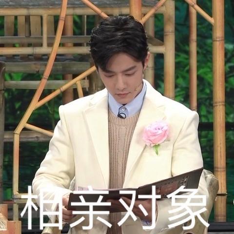 企业文化 第27页