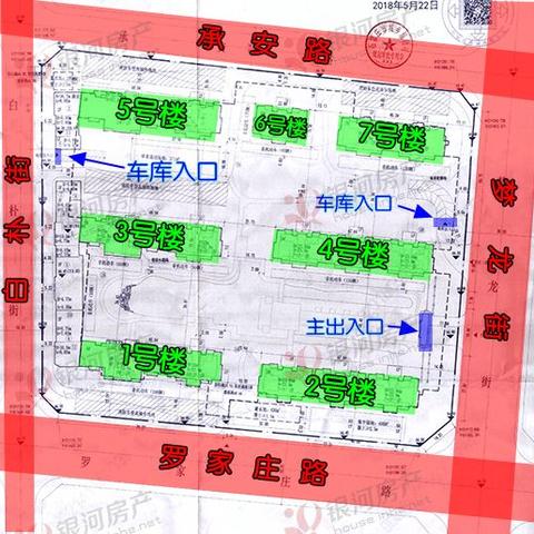 藁城房产动态更新，投资热点与未来趋势解析