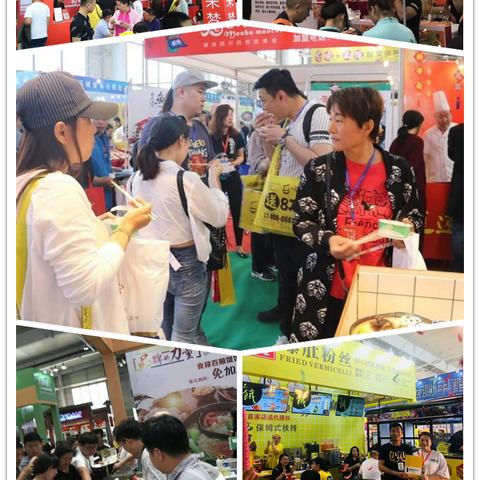 最新小吃加盟项目，美食创业优选机遇