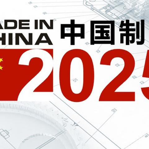 揭秘2025福利片趋势,数据与深度分析