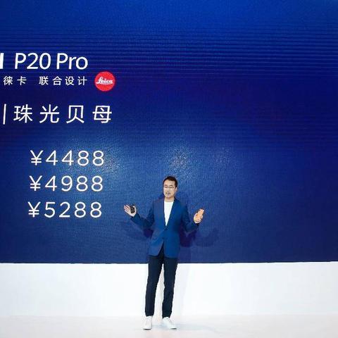 华为宣传图深度解析,科技与未来融合的力量