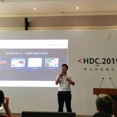 华为宣传图深度解析,科技与未来融合的力量