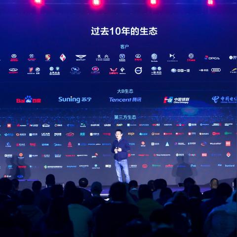 华为宣传图深度解析,科技与未来融合的力量