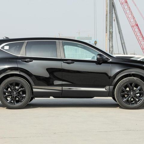 企业文化 第26页