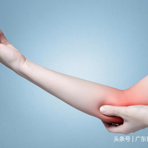 风湿最新疗法进展,科学精准高效治疗风湿病