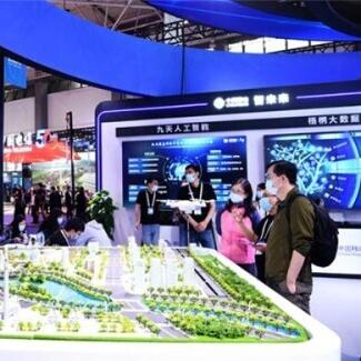 大数据时代的创业新机遇深度解析