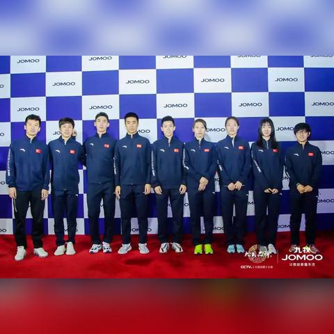 九牧最新广告，守护生活细节，超越未来体验