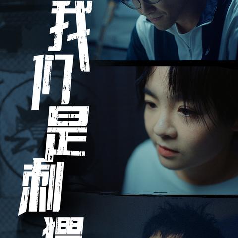 九牧最新广告,守护生活细节,超越未来体验