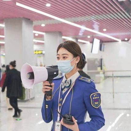 铁路公安待遇最新解析