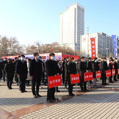 峰峰最新楼盘深度解析