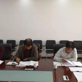 轴承最新标准深度解读