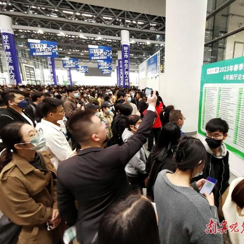 最新简历模板推荐(2023版)