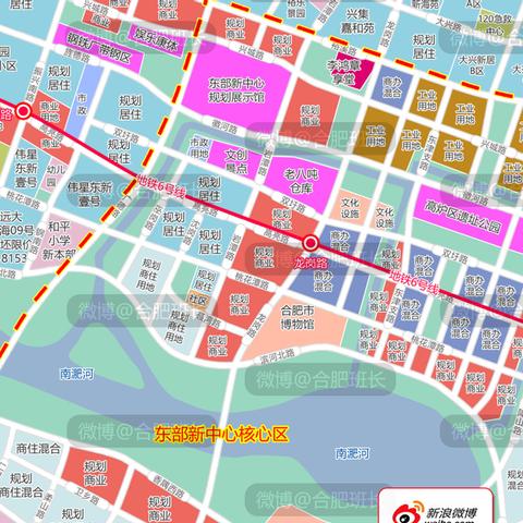 合肥庐阳区规划揭秘,未来城市新面貌展望