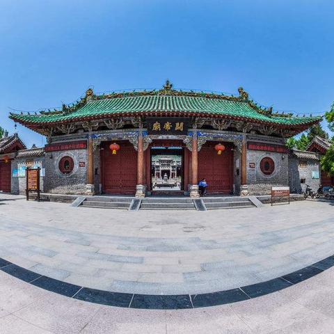 淮阳大蒜价格走势分析