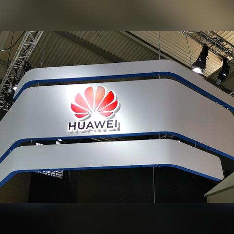 全球科技巨头发布未来趋势重磅报告，今日最新视频解读