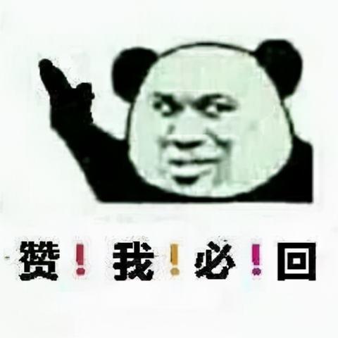 最新股票佣金解读与分析