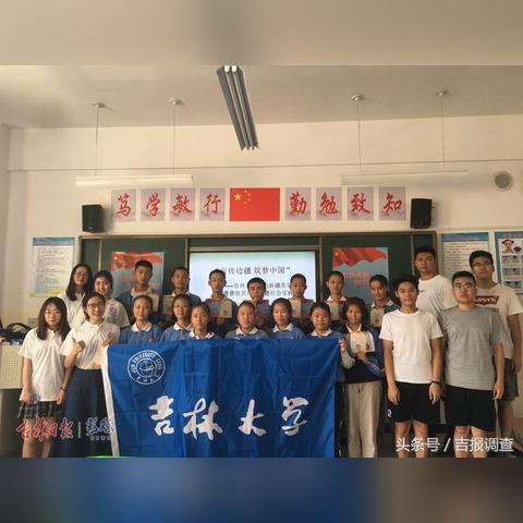 库尔勒最新新闻动态速递