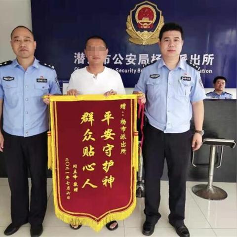 潜江房产最新价格走势分析