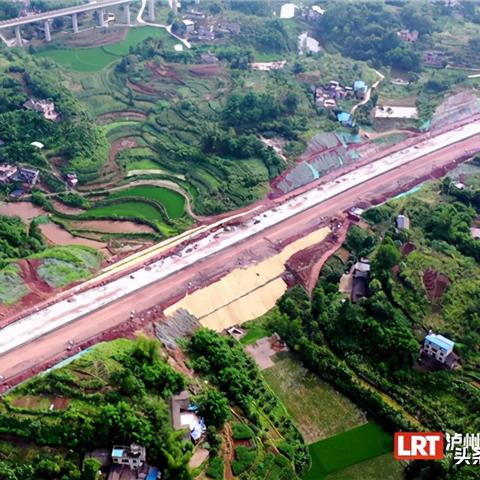 泸县新闻速递,最新报道汇总