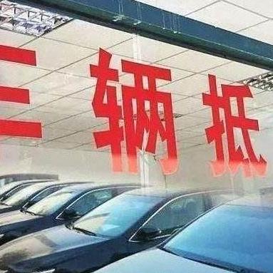 新年广场漏洞深度解析,应对策略揭秘