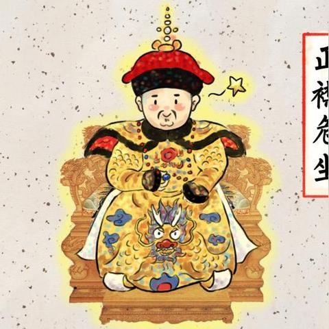 新年广场漏洞深度解析,应对策略揭秘