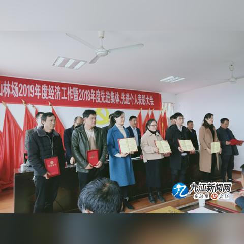 彭山未来展望,最新规划揭秘(XXXX年)