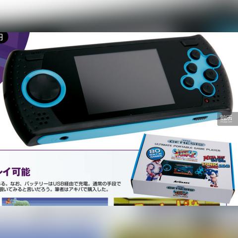 Flash Game Player最新进展揭秘，数字娱乐新纪元探索