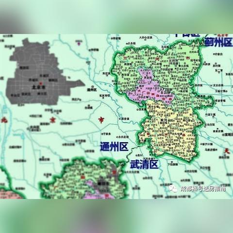 眉山最新房价走势分析