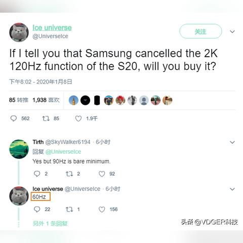 兰蔻最新粉饼，科技与优雅之选