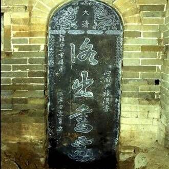 河图最新歌曲，音乐里程碑之旅