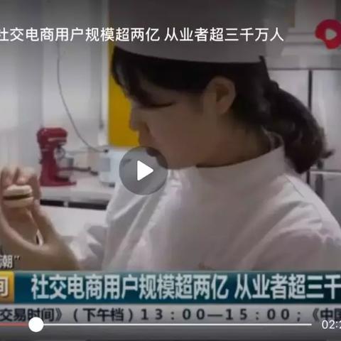 公司新闻 第21页