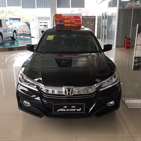 西安蒙迪欧最新优惠,购车首选