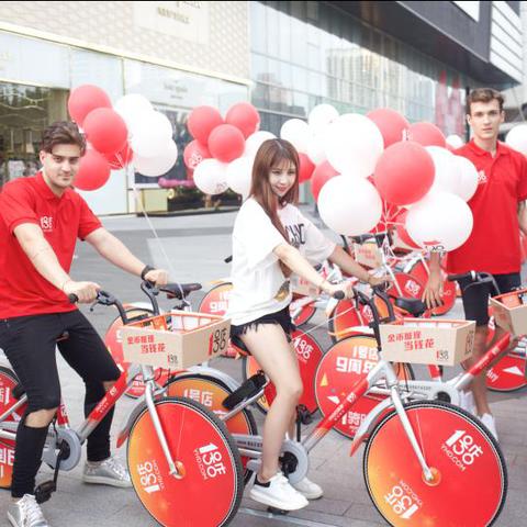 膜拜单车新活动启动，骑行新时代，优惠连连看